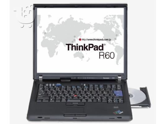 ΜΕΤΑΧΕΙΡΙΣΜΕΝΑ REFURBISHED LAPTOP